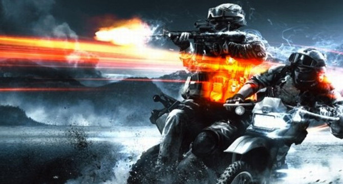 Battlefield 4 Carrusel