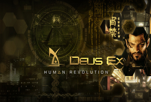 Deux Ex Human Evolution Video Desarrollo Interior